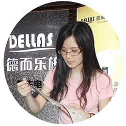 首次创业加盟德而乐施，总部给与很大支持